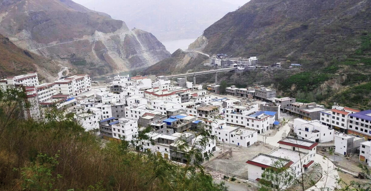 溪洛渡水电站（四川）库区移民迁建工程--卡哈洛集镇.jpg