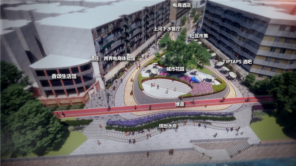 星科北街新希望美好生活街巷改建工程.jpg