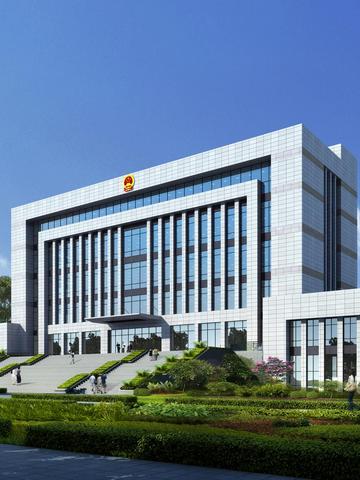 中江县人民法院审判法庭建设项目